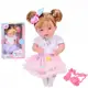 Кукла игровая в наборе Limo Toy M-5888-I-UA 33 см