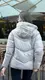 Куртка пуховик женская зимняя бежевая П938 XL