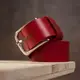 Ремень женский кожаный GRANDE PELLE 11262 Красный