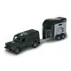 Игровой набор – LAND ROVER (с прицепом и фигурками лошадей)