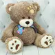 Мягкая игрушка Копиця Мишка Баффи 7 21025-0 36 см