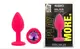 Силиконовая анальная пробка EGZO - Silicone Pink Round Plug Rainbow, size S