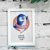 Постер в рамке Співай, танцюй, сяй! 15x21 см, A5 (WMT5_21NG002_WH)