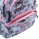 Рюкзак школьный GoPack Education Awesome GO25-175M-3 17 л