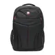 Мужской рюкзак Monsen C1052-2-black