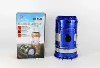 Кемпінгова LED-лампа 3589 з ліхтариком і сонячною панеллю Blue