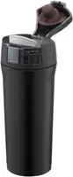 Термокружка ZOJIRUSHI SM-YAF48TD 0.48 л Чорний (1678-03-43)