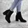 Ботильоны женские Fashion Levi 2319 40 размер 25,5 см Черный