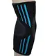 Налокітники Power System PS-6020 Elbow Support Evo Black/Blue (пара) L