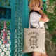 Эко сумка Market Adventure 38x40 см