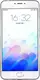Чехол-накладка Nillkin TPU Nature Meizu M3 Note Grey