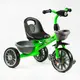 Детский велосипед 3-х колесный Best Trike, колеса из вспененной резины, стальная рама, фара с музыкой и светом, 2 корзины. Green (147567)
