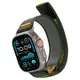 Ремешок Spigen для Apple Watch 44/ 45/ 46/ 49mm - Athlex Air, Active Green (AMP09035)