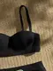 Купальник женский раздельный 7716 L черный