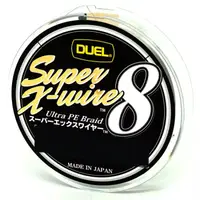 Шнур Duel Super X-Wire 8 150m 0.15mm 7kg Silver #0.8 (H3598-S / 714577)