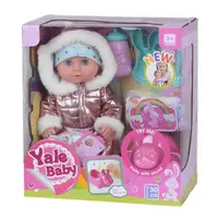 Пупс функциональный с аксессуарами "Yale Baby Sister". Multicolor (92784)