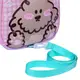 Рюкзак детский YES K-33XXS Best Friend 557982 4.5 л