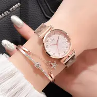 Комплект женский часы и браслет код 681