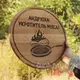 Кухонная доска с гравировкой Андрюха укротитель мяса
