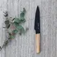 Нож универсалный Berghoff Ron 3900058 13 см