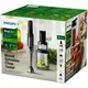 Блендер погружной Philips Viva СolleСtion HR2657-90 800 Вт