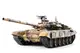 Танк на радиоуправлении 1:16 Heng Long T-90 с пневмопушкой и и/к боем Upgrade