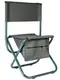 Стул складной Snov Bag Ranger RA-4419