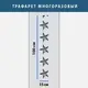Трафарет для декоративной штукатурки, покраски с бесшовным рисунком., пластиковый трафарет (250х1020)