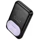 Power Bank Borofone BJ83 Magnetic 22.5W (10000mAh) Чорный