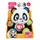 Игрушка интерактивная Животное 0797-NL 26 см