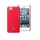 Чехол-накладка Jison Case Executive из искуственной кожи для iPhone 5/5s/SE красный REMAX 510808
