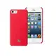 Чехол-накладка Jison Case Executive из искуственной кожи для iPhone 5/5s/SE красный REMAX 510808