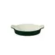 Форма для запекания Gipfel Majolica GP-3907 20,5х11х5 см