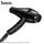Фен HOCO Pear quick-drying hair dryer DAR30 |1800W|