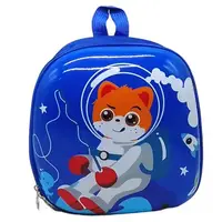 Рюкзак детский, с твердым каркасом, (30 см.) "Котик космонавт"