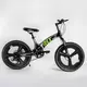 Детский велосипед 20’’ CORSO «T-REX» магниевая рама, дисковые тормоза. Black and green (106971)