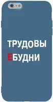 Чехол-накладка TOTO Matt TPU 2mm Print Case Apple iPhone 6/6s #78 Budni Navy Blue