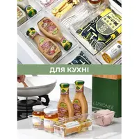Набір із 25 прозорих пластикових лотків-органайзерів для зберігання косметики, канцелярії