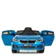 Электромобиль детский Bambi BMW 6 GT JJ2164EBLRS-4 106х67х51 см