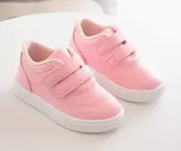 Кроссовки детские F -Style розовые, розмір 29