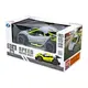 Автомобиль SPEED RACING DRIFT на р/у – AEOLUS (серый, аккум.3,7V, 1:16)