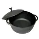 Кастрюля чугунная Brizoll 200-105-005 2 л