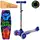 Самокат детский MINI iTrike BB 3-040-BL4 с подсветкой