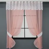 Кухонный комплект, (280х170см.) шторки с ламбрекеном и подхватами. Цвет персиковый с белым. Код 084к 52-0755