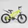 Детский спортивный велосипед 20’’ CORSO «Crank»
 CR-20501 собран на 75%