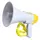 Громкоговоритель рупор Мегафон UKC HW-8C White/Yellow 2930