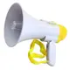 Громкоговоритель рупор Мегафон UKC HW-8C White/Yellow 2930