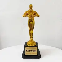 Статуетка Оскар Найкраща