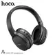 Наушники Bluetooth HOCO headphones DW02 |BT5.0, TF, AUX, 4Hours|