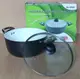 Кастрюля с керамическим покрытием 3 л Green Life GL-2224